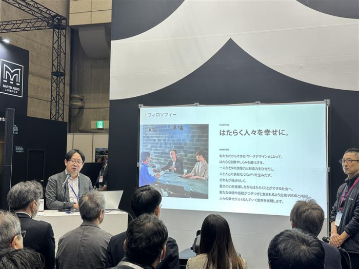 「Inter BEE 2025」ヤマハミュージックジャパン様ブースにて開催されたセミナーに登壇しました