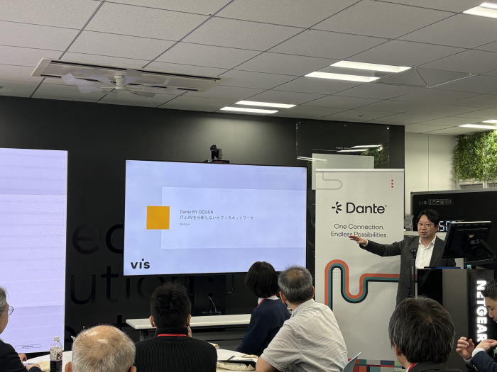 「Dante by Design Japan 2026」に登壇しました